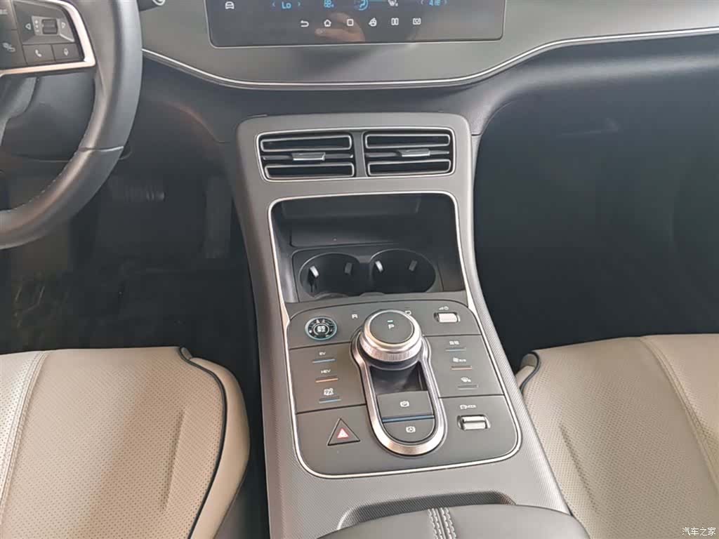 BYD Destroyer 05, 2023 14