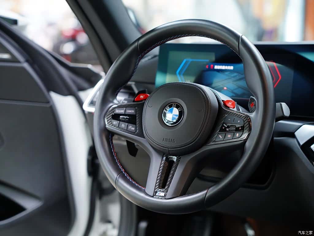BMW M2, 2024 43