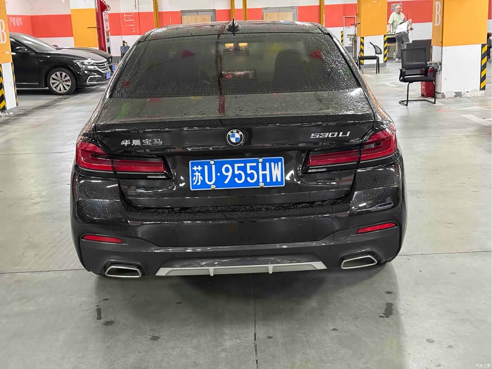 BMW 5 Series, 2024 9