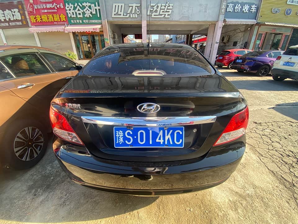 Hyundai Rena