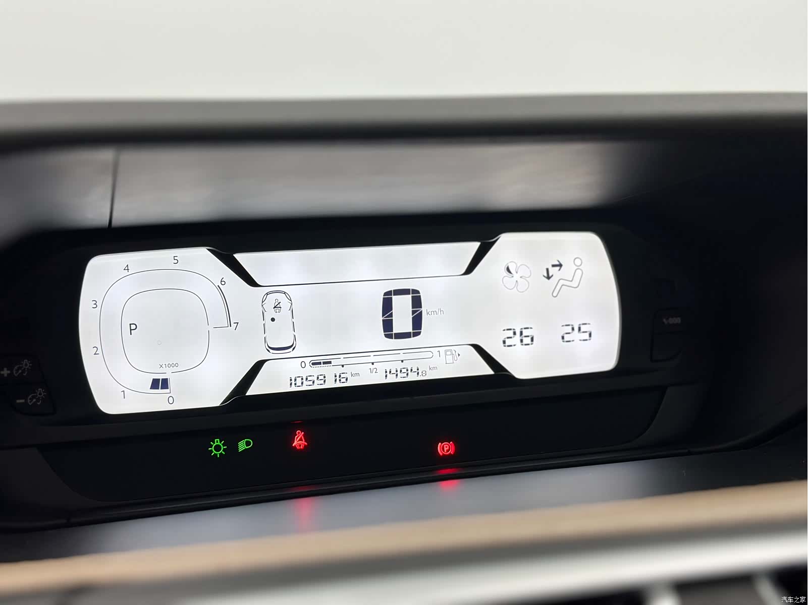 Citroen C4, 2016 26
