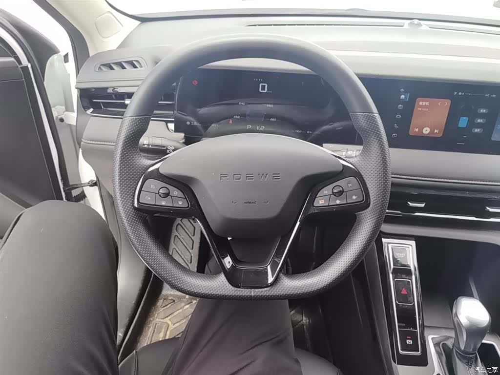 Roewe i5, 2026 11