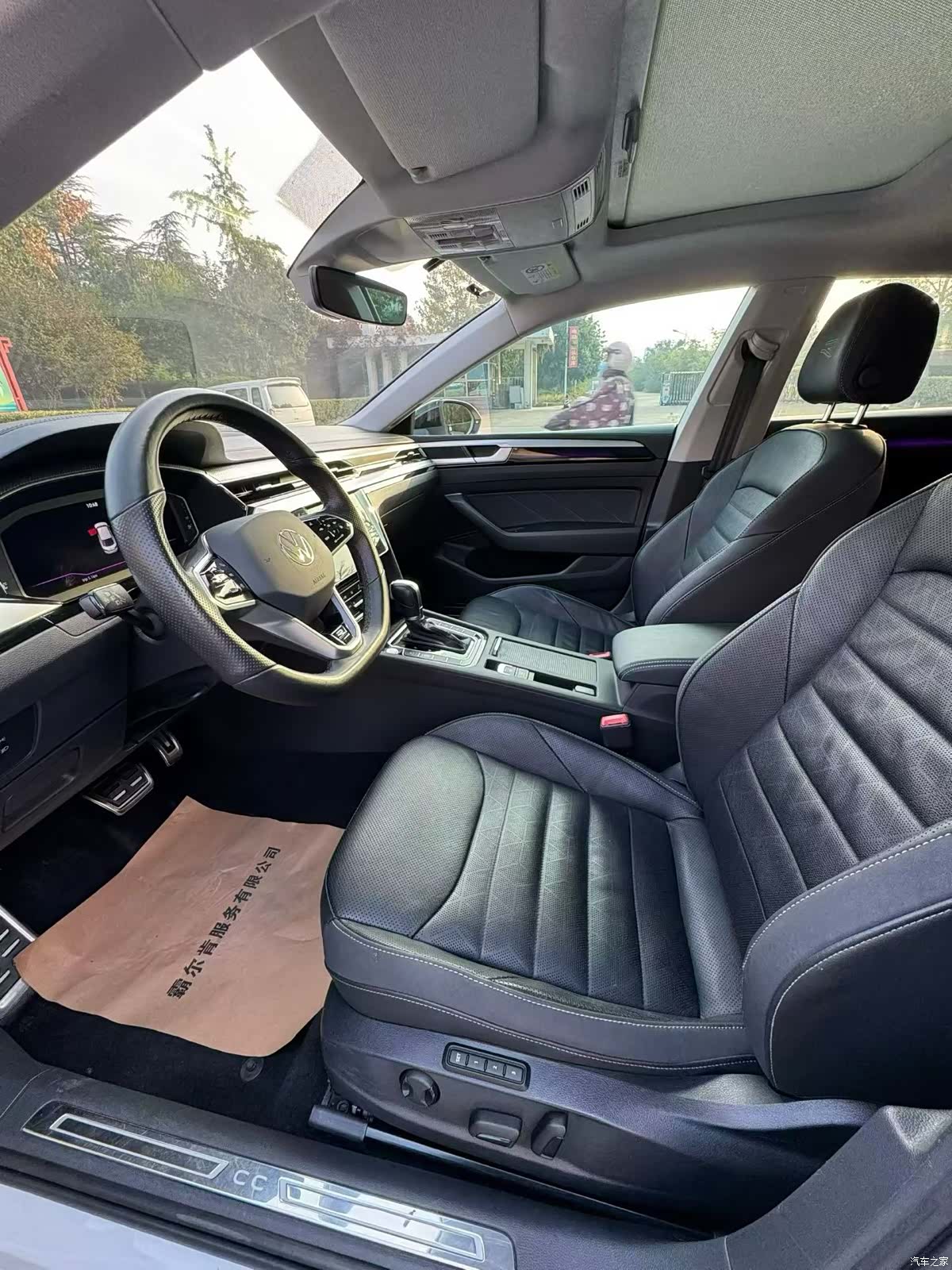 Volkswagen CC, 2023 7