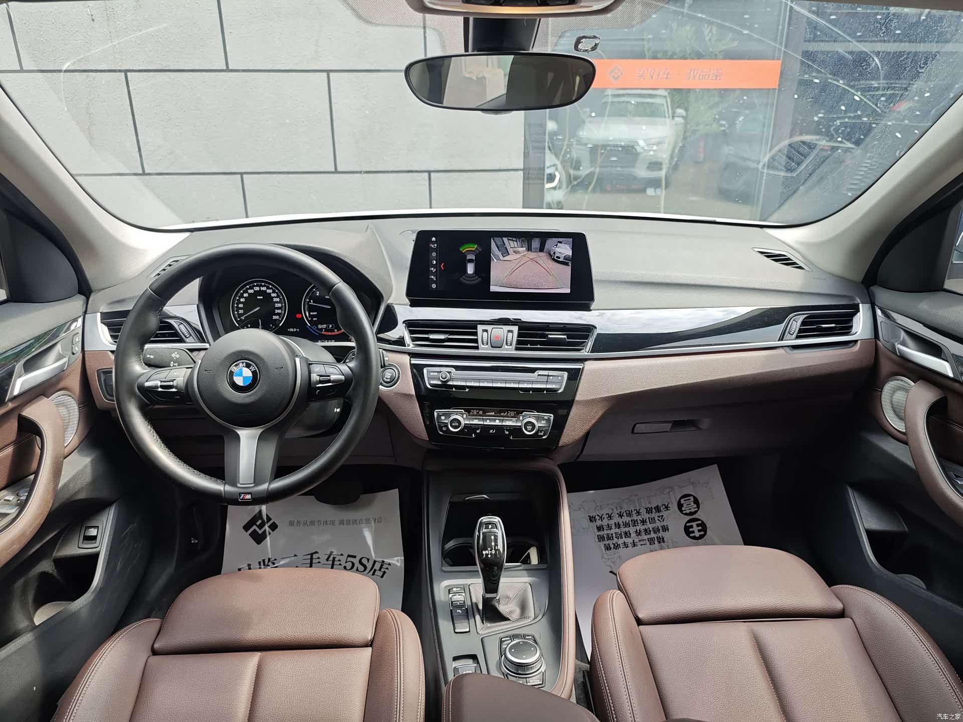 BMW X1, 2022 10