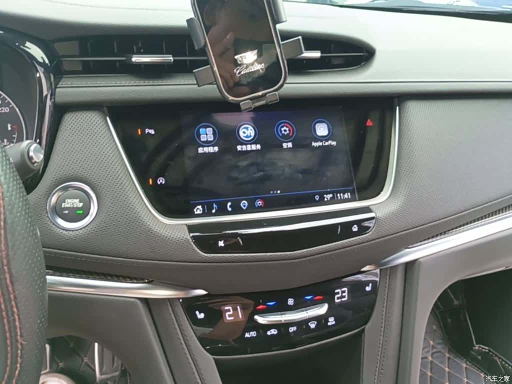 Cadillac XT5, 2024 9