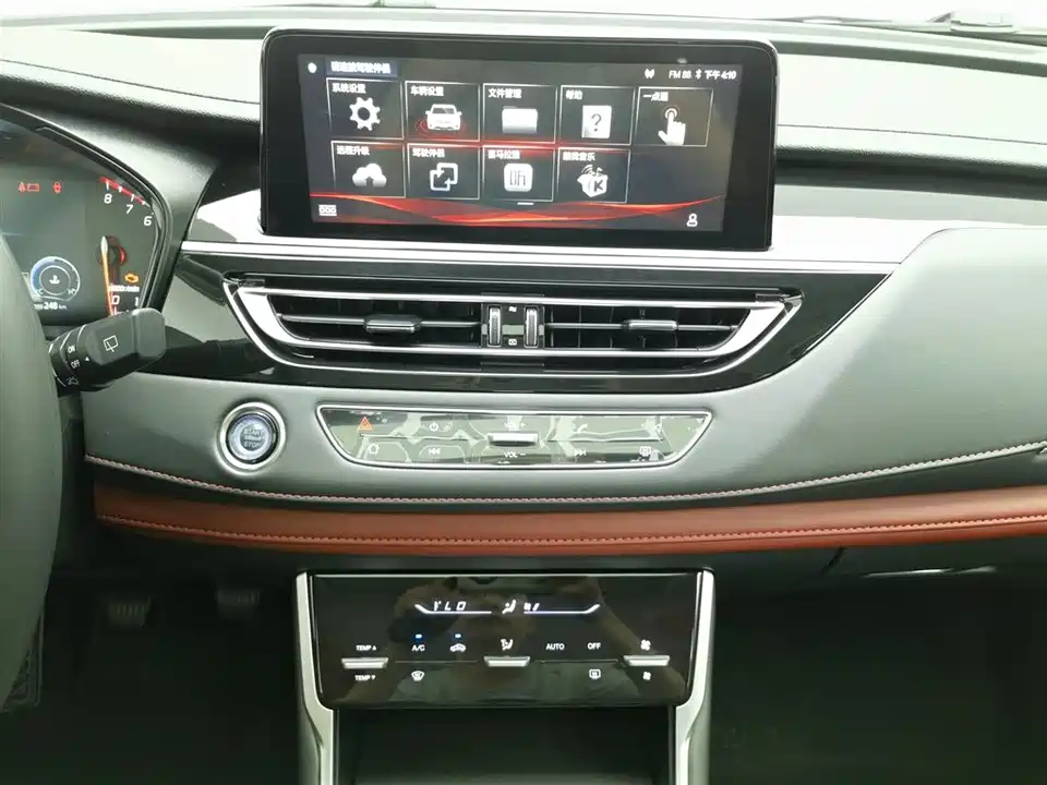 Changan CS75