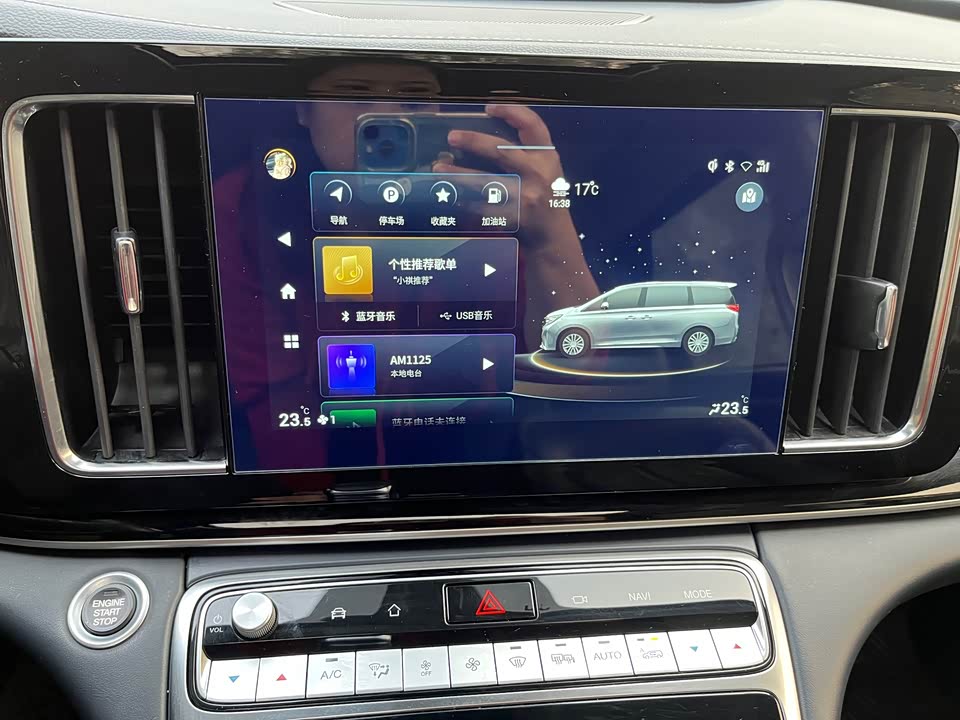 Trumpchi Trumpchi M8