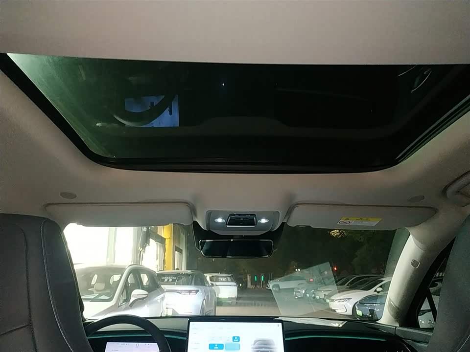 BYD Sea Lion 07 DM-i