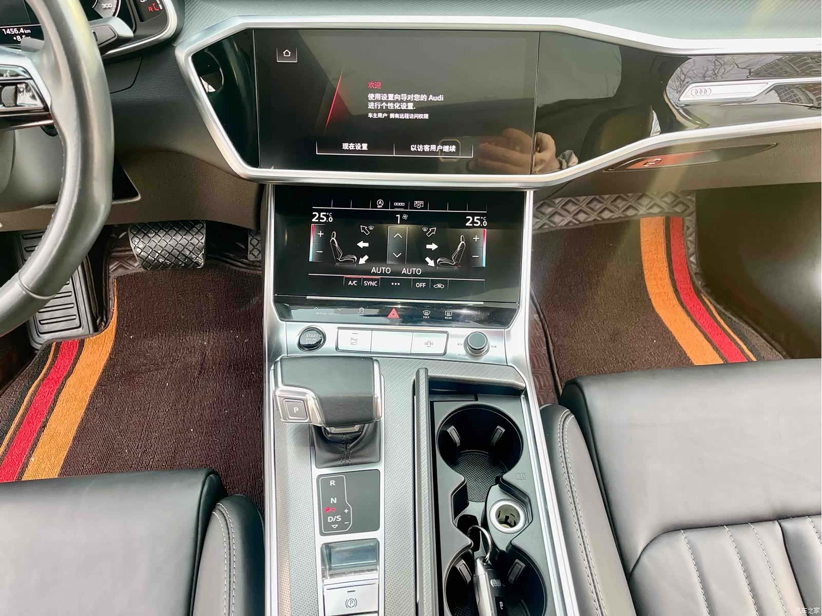 Audi A6L, 2023 11
