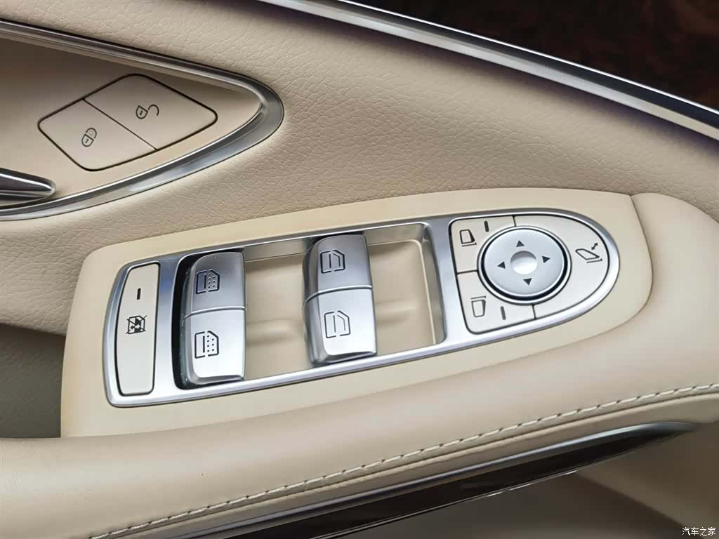 Maybach S-Class, 2017 32