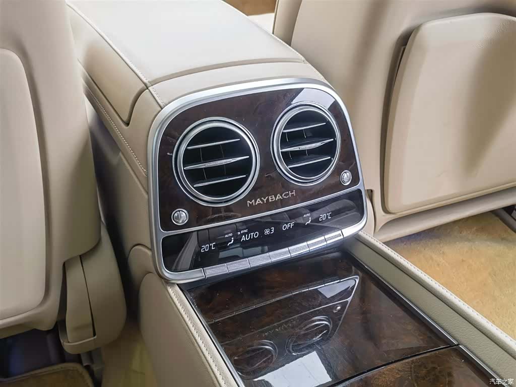 Maybach S-Class, 2017 40
