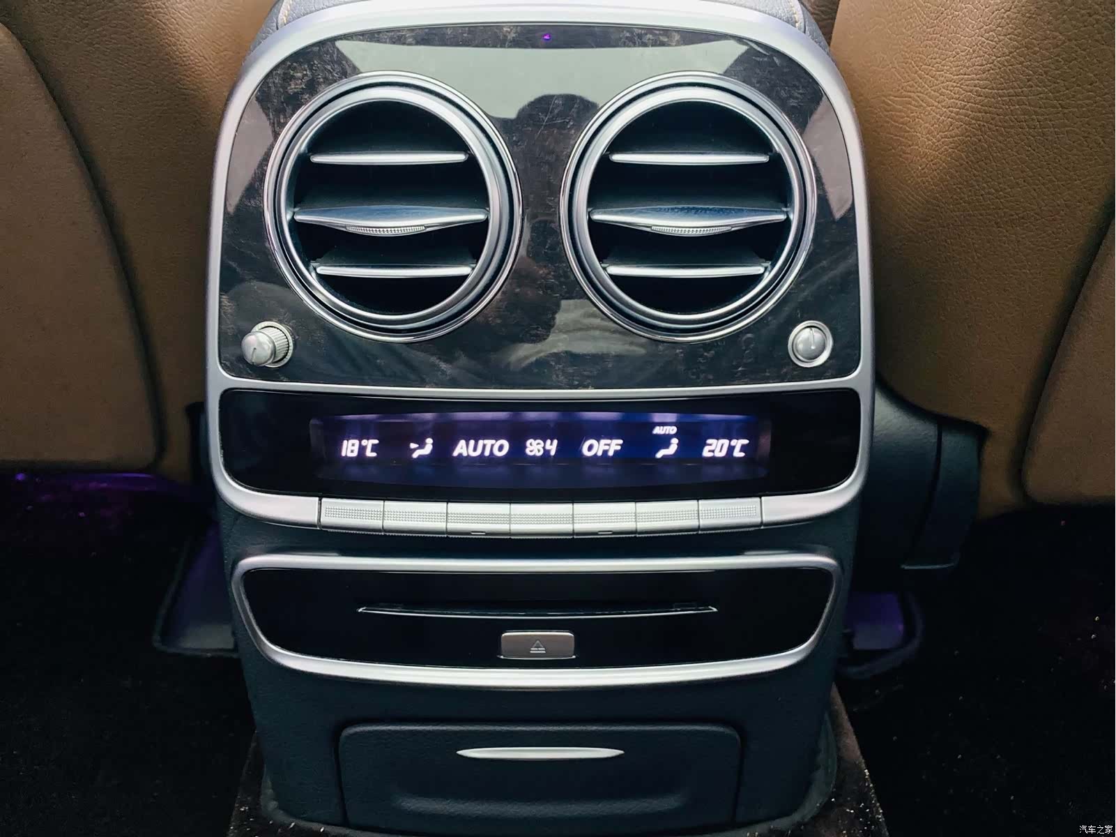 Mercedes-Benz S-Class, 2016 14