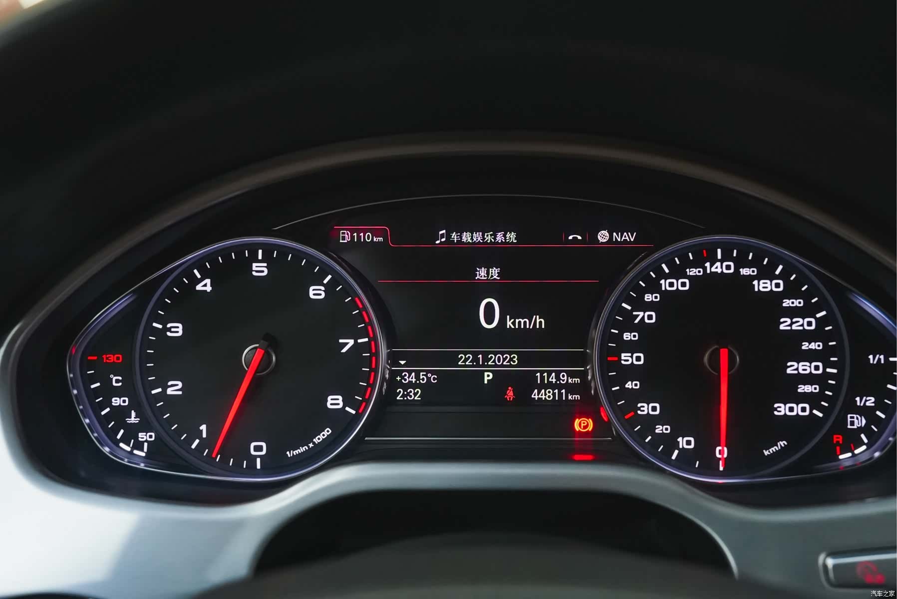 Audi A8L, 2012 11