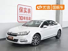 ѩ����C5 2016�� 1.8T �Զ�������