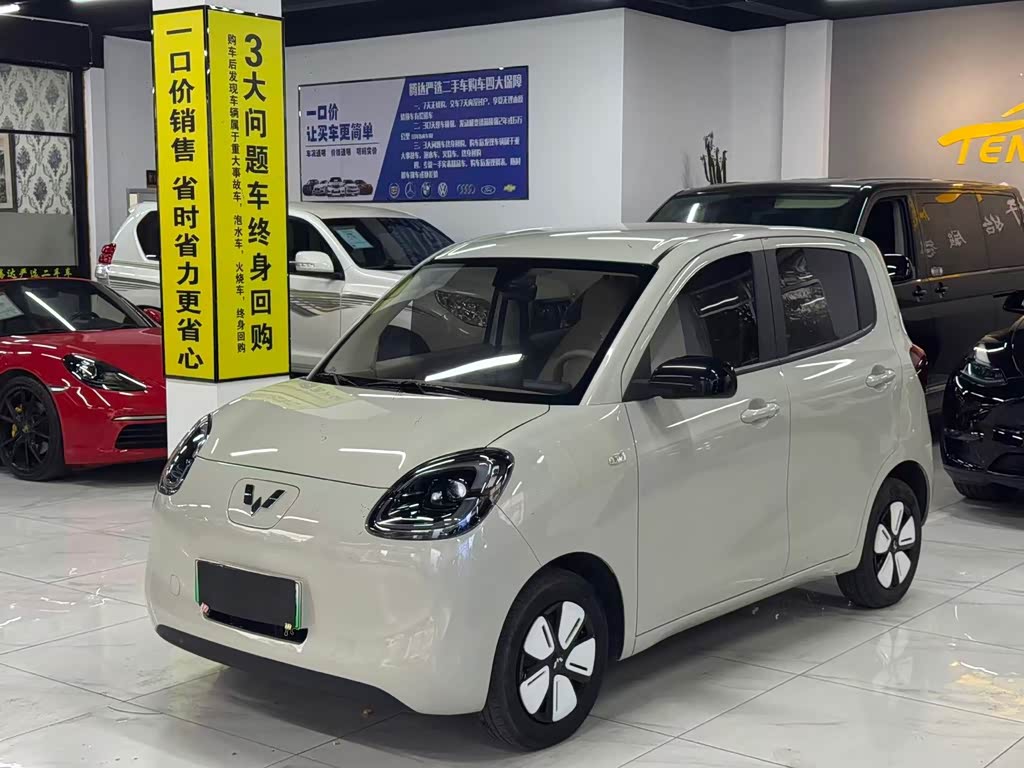 Wuling Mini EV