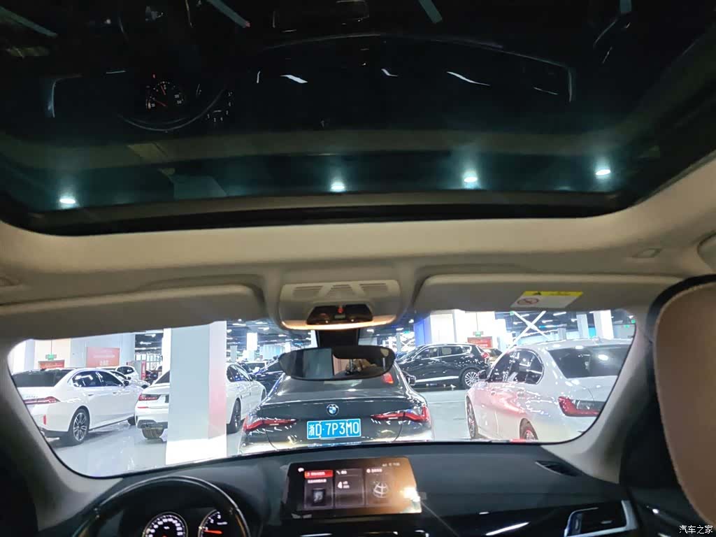 BMW X1, 2021 18