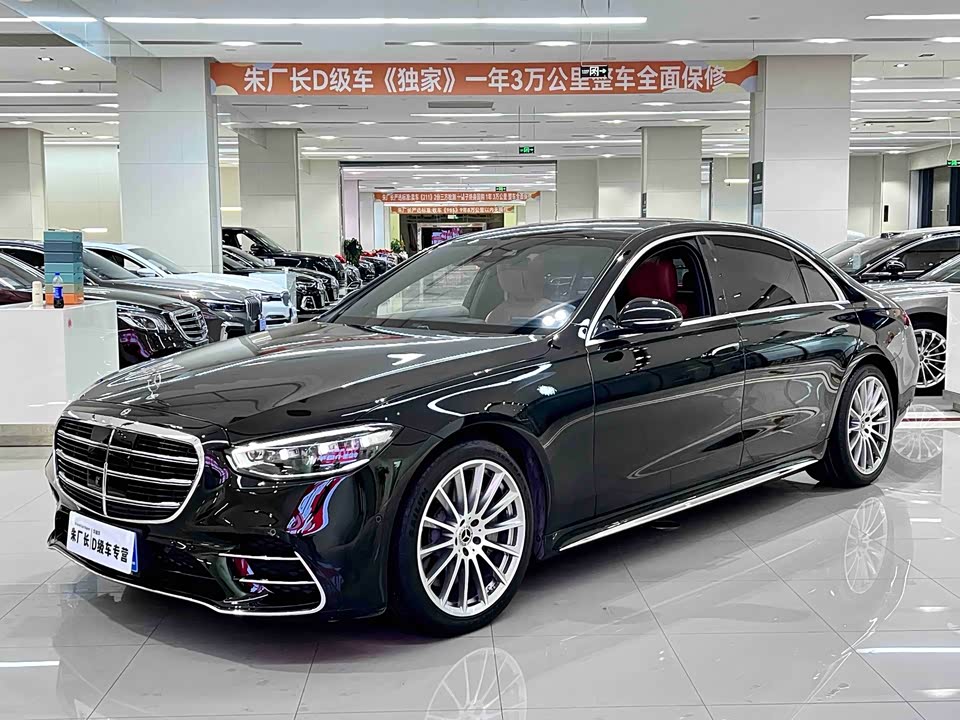 Mercedes-Benz S-class