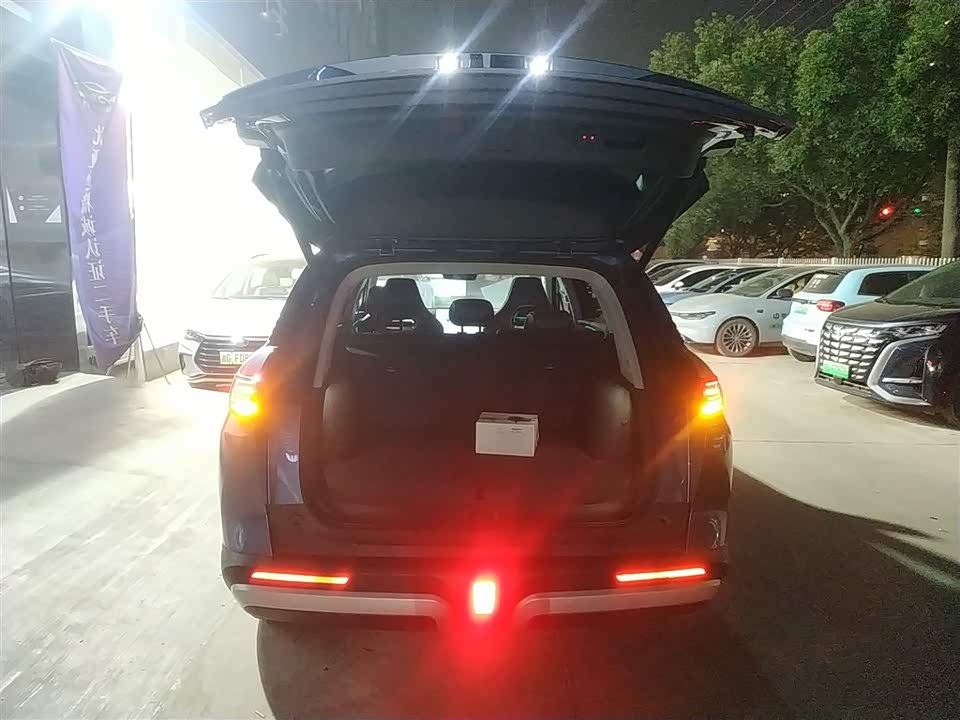 BYD Sea Lion 07 DM-i