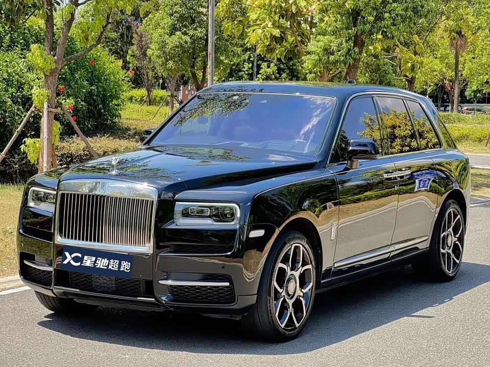 Rolls-Royce Cullinan