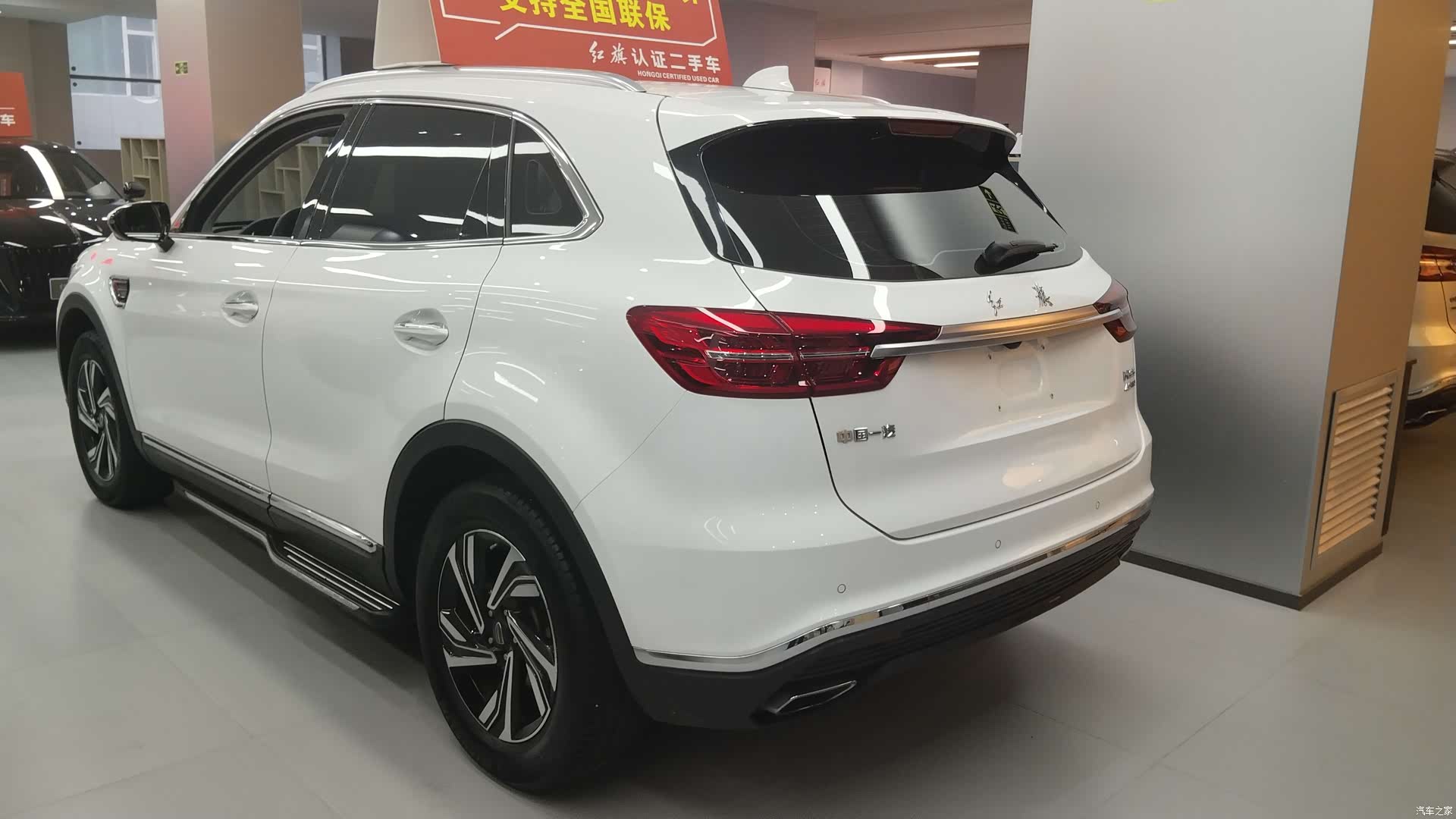 Hongqi HS5, 2022 8