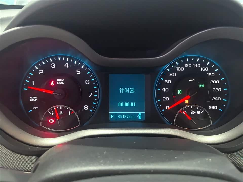 Chevrolet Mai Ruibao