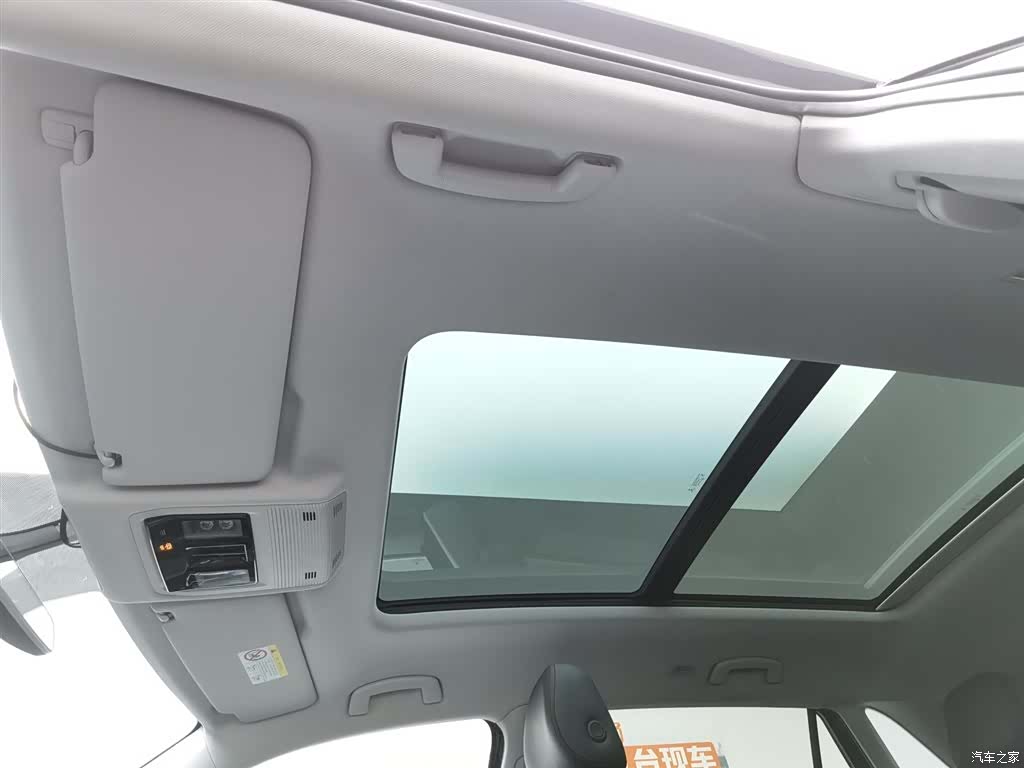 Volkswagen Teramont X, 2021 14
