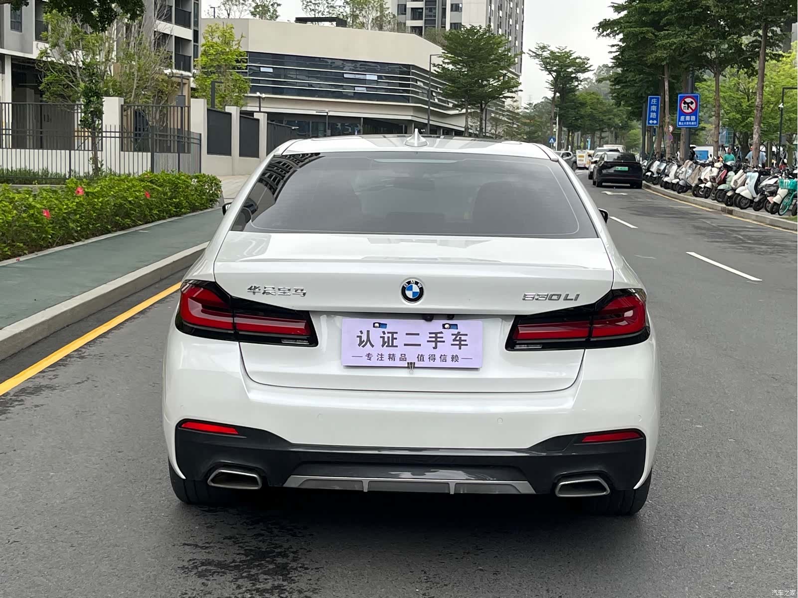 BMW 5 Series, 2023 все фото