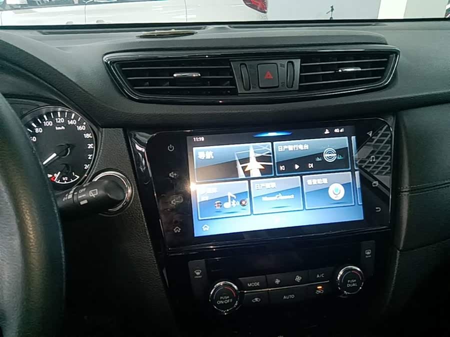 Nissan X-Trail 2020, фото 13