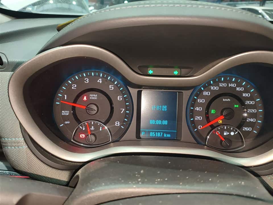 Chevrolet Mai Ruibao