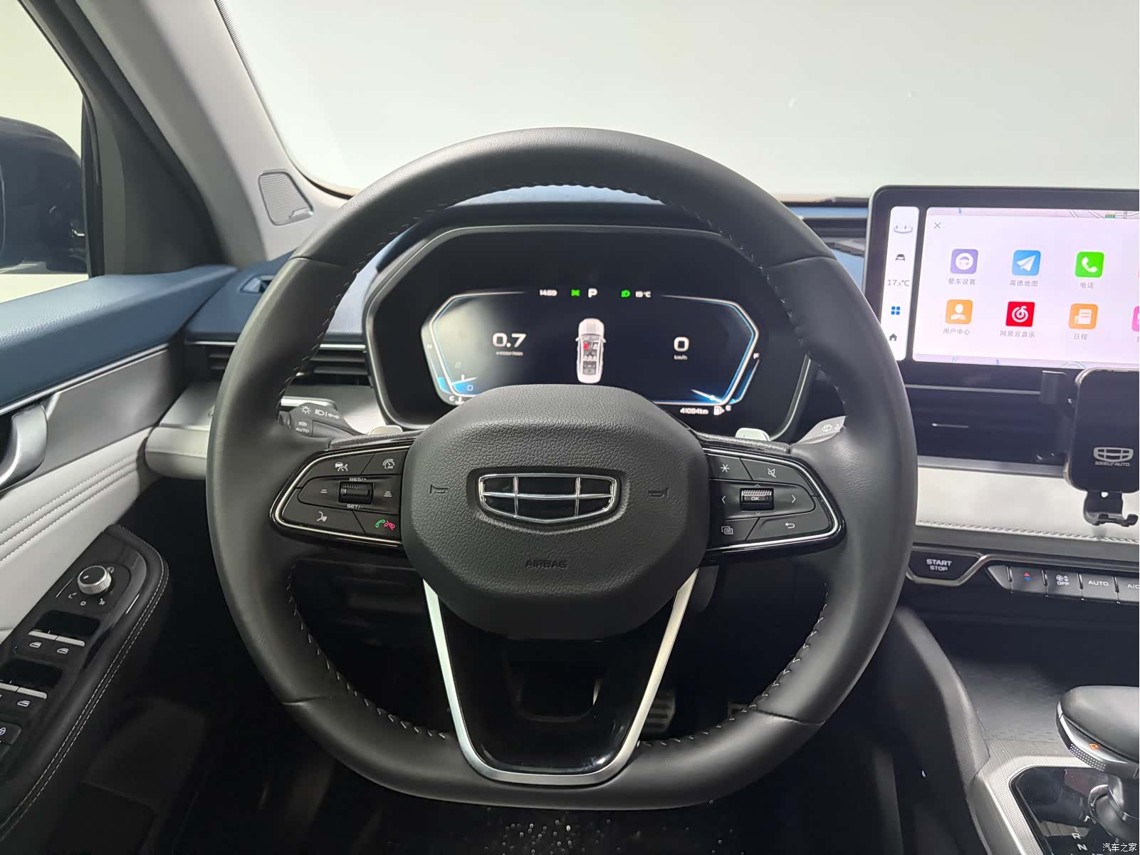 Geely Preface, 2024 16