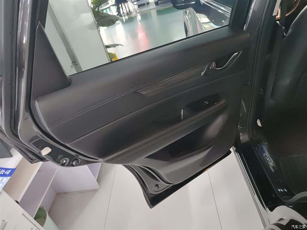 Mazda CX-5, 2021 18