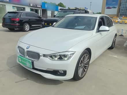 BMW 3 Series 2019