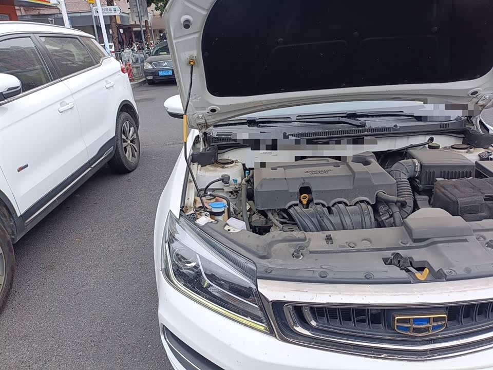 Geely Emgrand