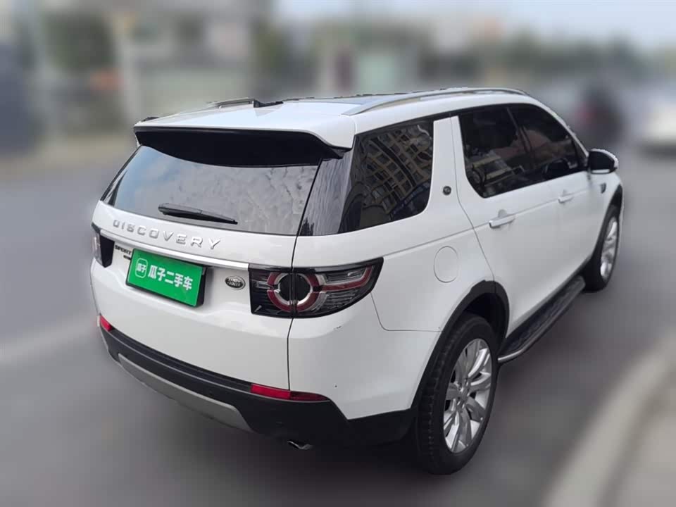 Land Rover Discover Shenxing