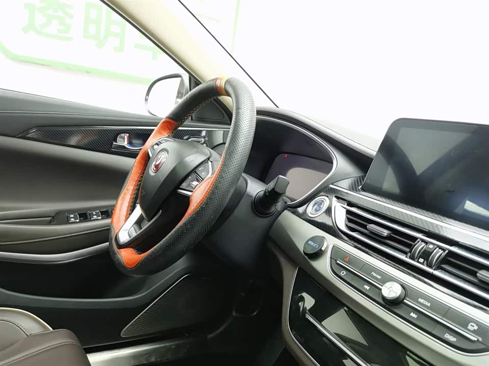 Changan Ruicheng CC