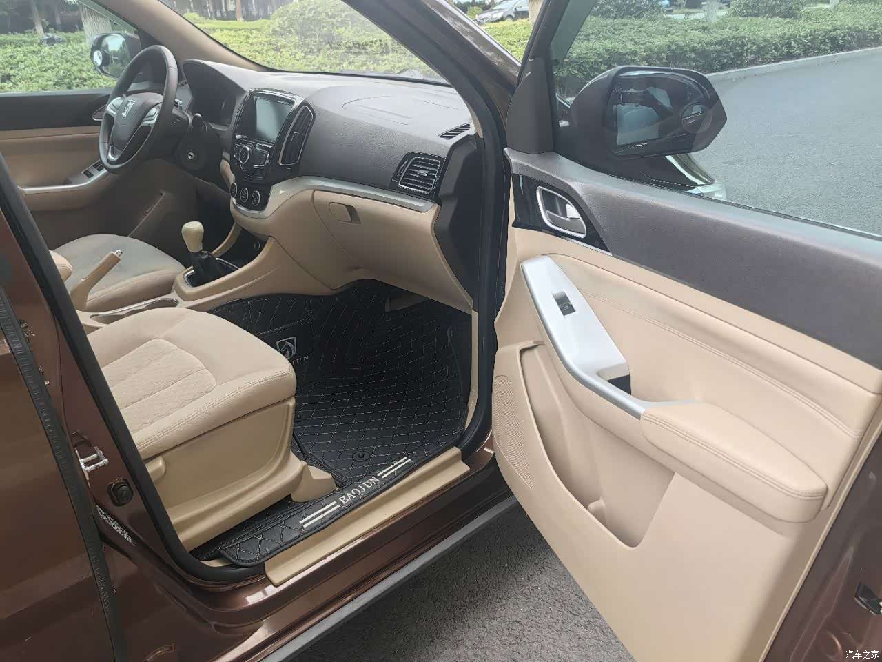 Wuling 730, 2015 10