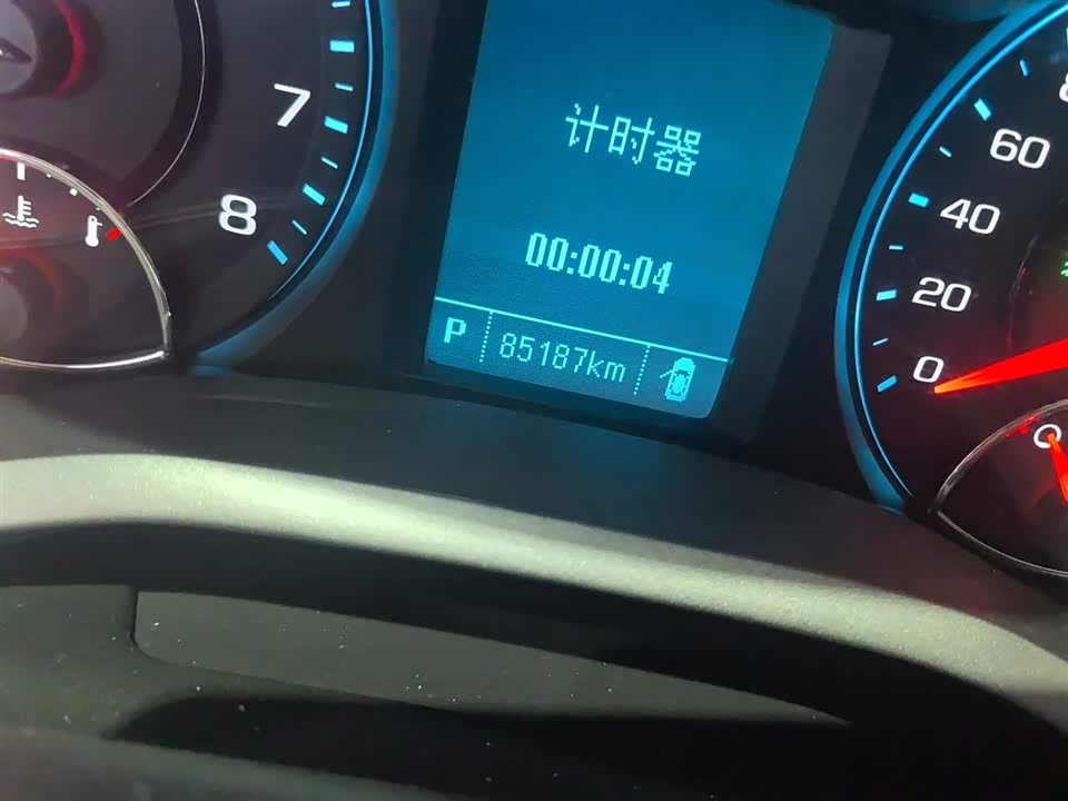 Chevrolet Mai Ruibao