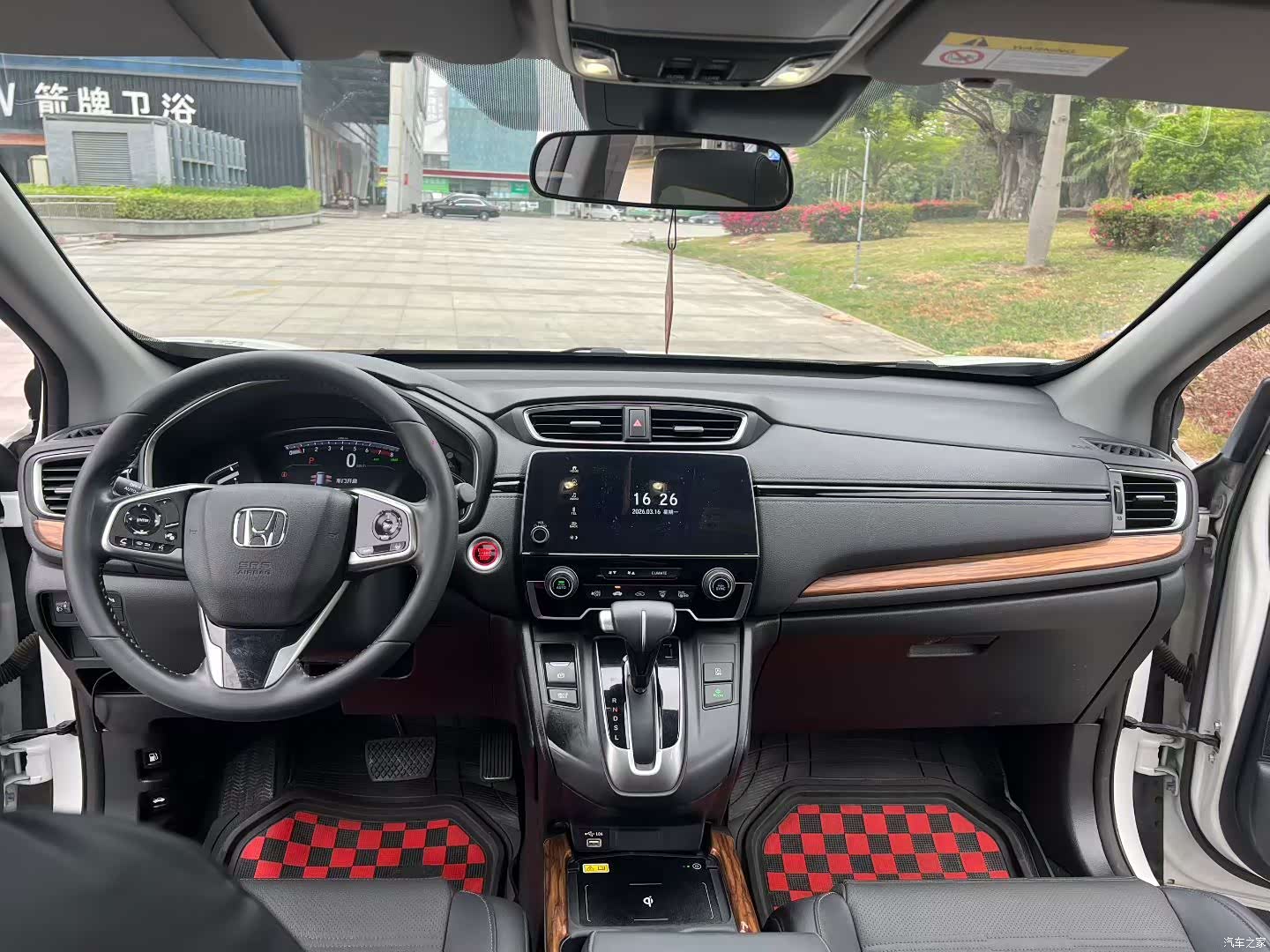 Honda CR-V, 2020 7