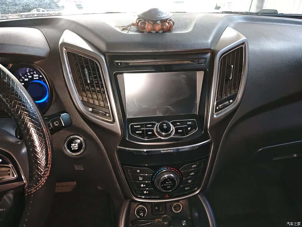 Changan CS75, 2017 13
