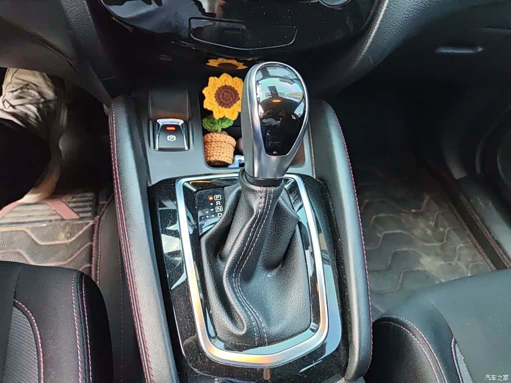 Nissan Qashqai, 2021 15