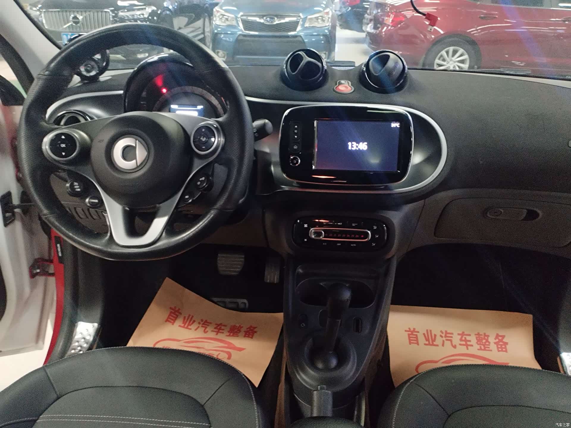 Smart Forfour, 2018 6