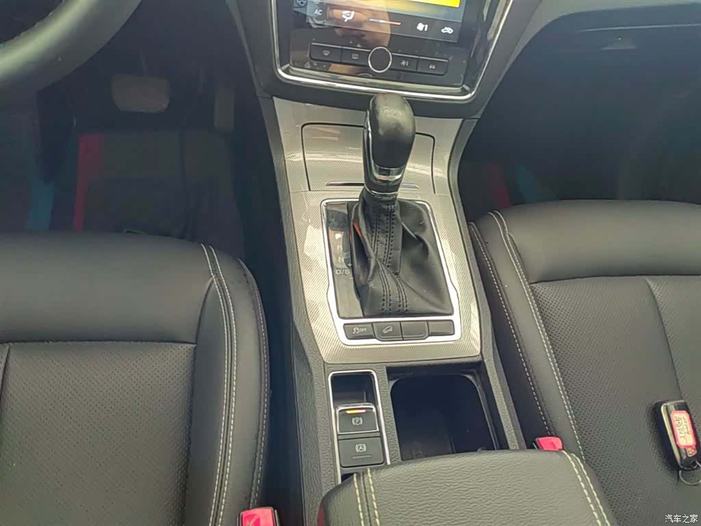 Roewe RX5, 2020 14
