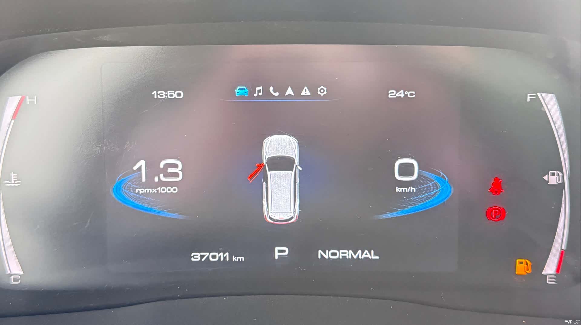 Haval H6, 2022 7
