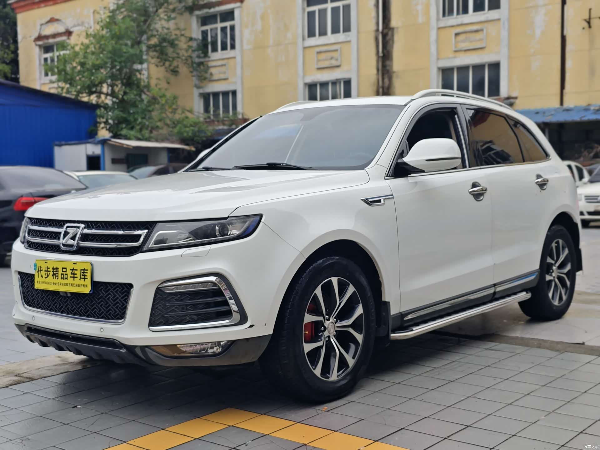 Zotye T600, 2016 1