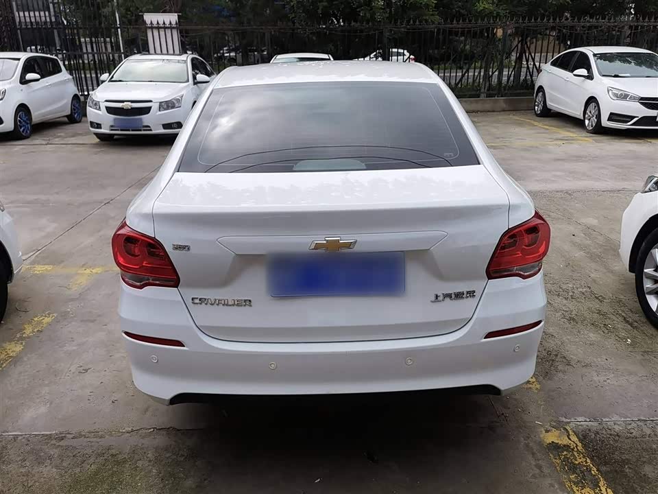 Chevrolet Kovoz