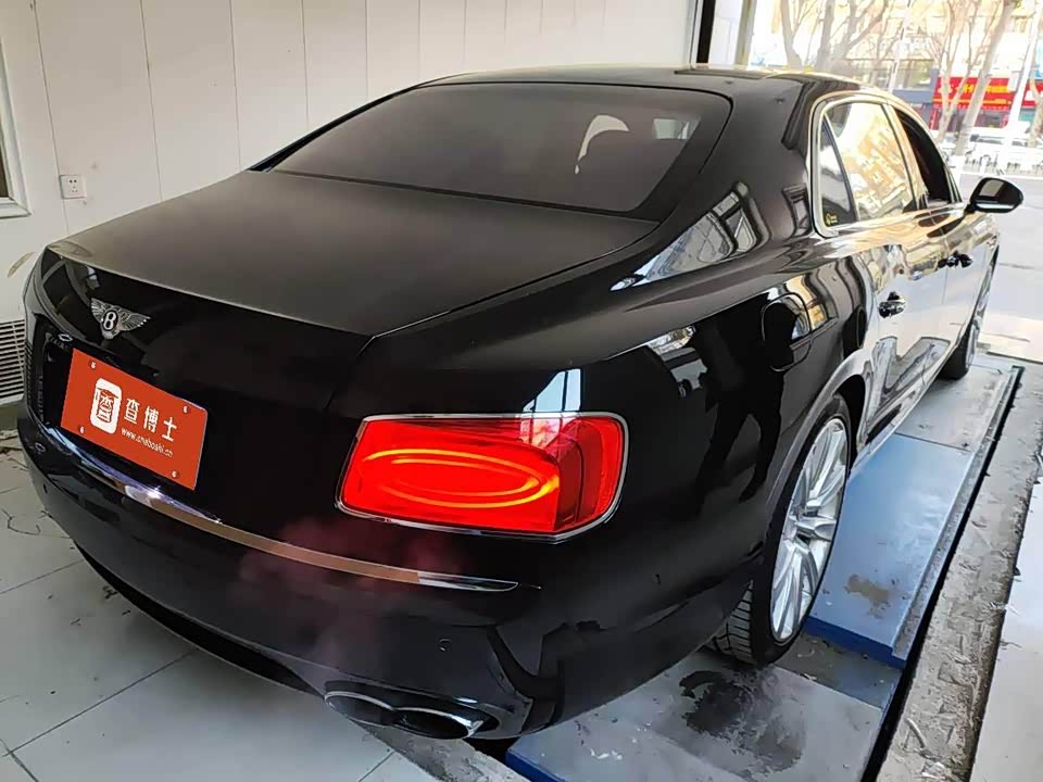 Bentley Flying
