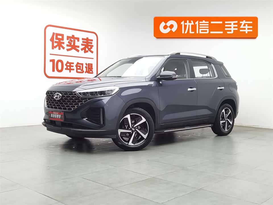 Hyundai Beijing ix35