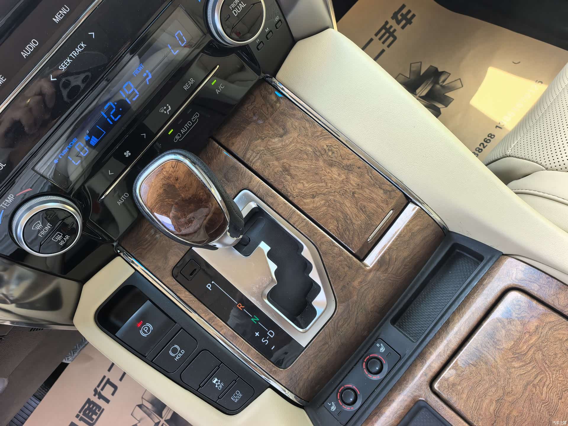 Toyota Alphard, 2017 13