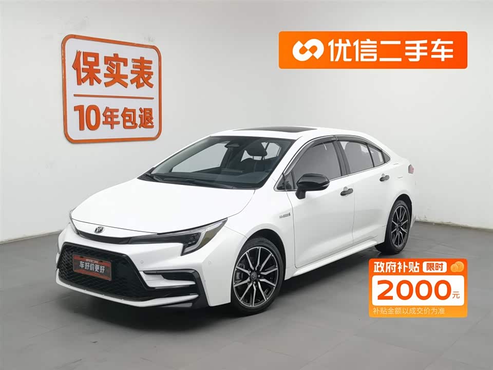 Toyota Lei Ling