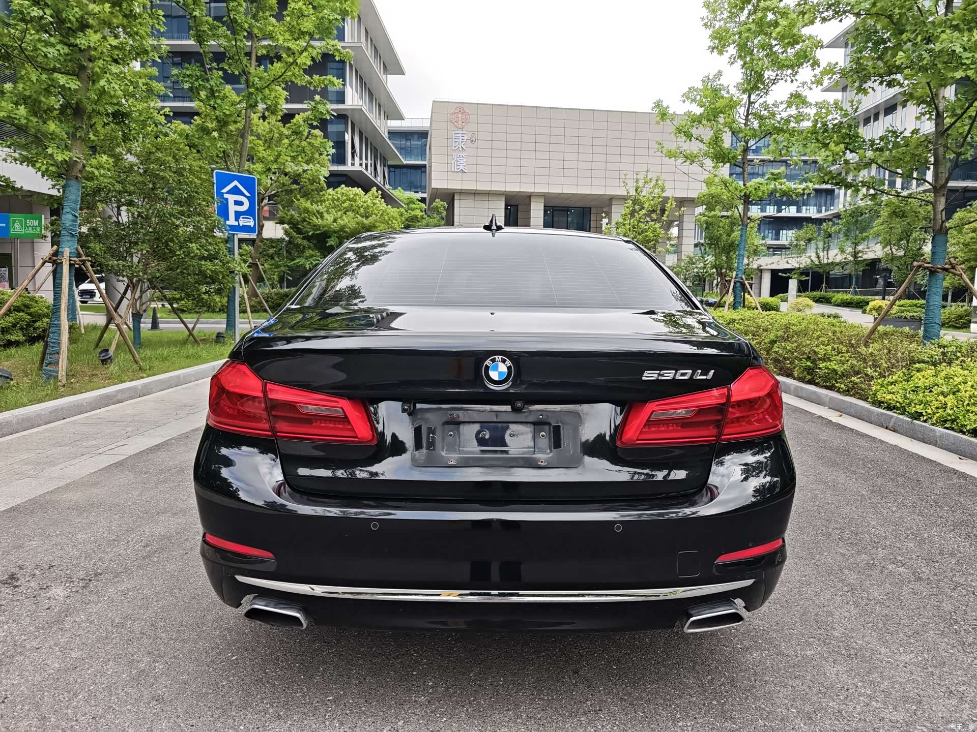 BMW 5 Series, 2018 4